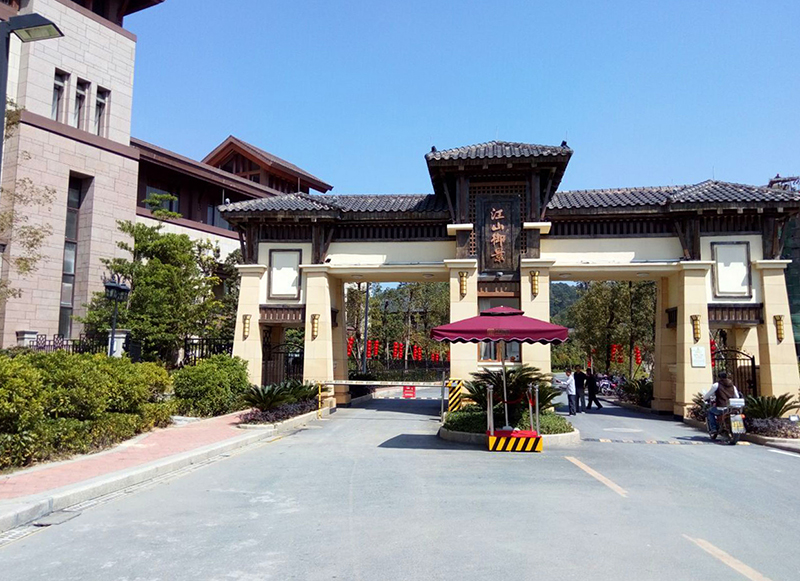 1574150050928448079.jpg 丰顺江山御景 小.jpg