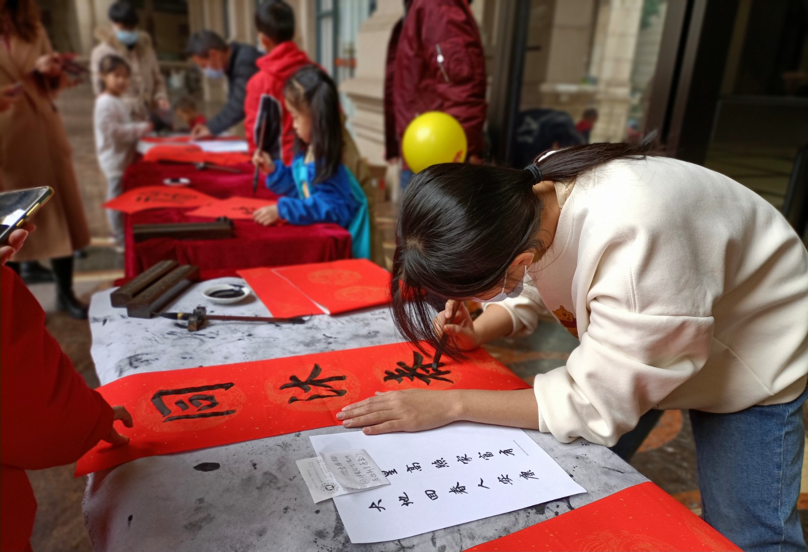 奏响“新春幸福曲”，解锁最浓的年味！