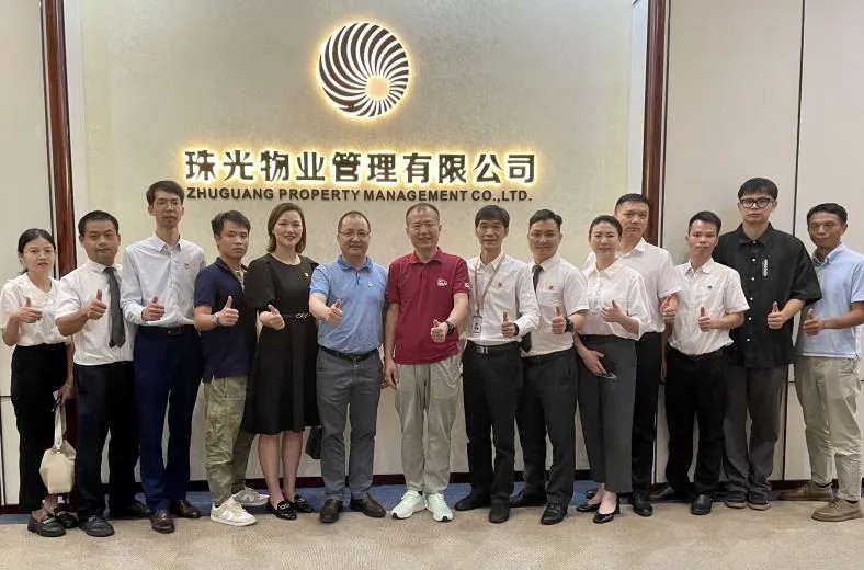 党业互动拓思路 携手共进促发展|万物云广州代表处与珠光物业开展党建、业务交流活动