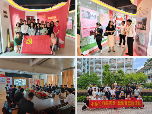 固堡垒 当先锋 强服务 创佳绩| 珠光物业召开2023年中党群工作会议、退役军人座谈会暨开展主题党日活动