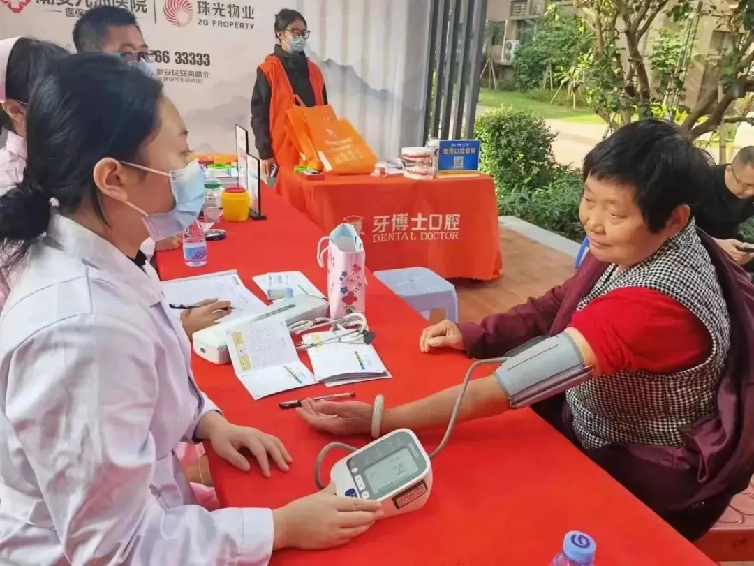 暖心服务周，珠光送“福”来