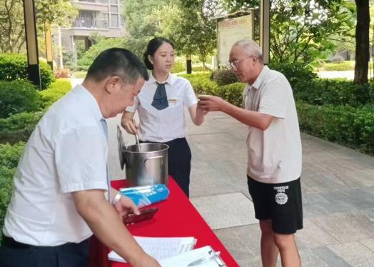珠光物业|夏日送清凉 将暖心服务贴进生活